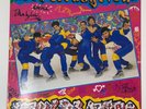 The Rock Steady Crew ‎– Ready For Battle (1984) vinyl