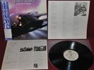 DEEP PURPLE - DEEPEST PURPLE VERY BEST OF - WARNER P-10914W 1980 - LP JAPAN OBI
