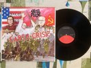 Steel Pulse LP Earth Crisis Reggae M-/M-