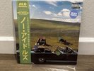 Alchemist x Domo Genesis No Idols Vinyl LP Limited Edition 300 Blue SIGNED w OBI