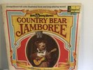 Walt Disney Country Bear Jamboree Vinyl LP Album (ST-3994)