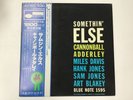 CANNONBALL ADDERLEY SOMETHIN' ELSE BLUE NOTE BST 81595 Japan