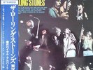 The Rolling Stones - Have You Seen Your Mother Live  / VG / LP, Album, Gat