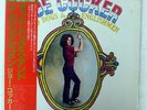 JOE COCKER MAD DOGS & ENGLISHMEN A&M AMP5001 JAPAN PROMO OBI VINYL 2LP