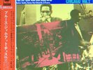 Fleetwood Mac - Blues Jam In Chicago - Volume Two / VG / LP, Album