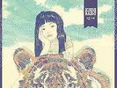 Kishi Bashi - 151a | [Clear Vinyl LP] | Joyful Noise