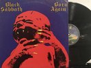 Black Sabbath – Born Again LP 1983 Vertigo – VERL 8 VG+/VG+ [1st Press UK]