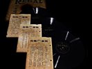 Regal Records ( China ) Chinese 78 RPM - T.146 A-B, T.147 A-B & T.148 A-B 運河奇案