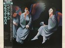 BLACK SABBATH / HEAVEN AND HELL JAPAN ISSUE LP W/ OBI, INSERT