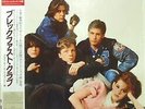 Various - The Breakfast Club (Original Motion Picture Soundtrack) / VG+ / LP, Al