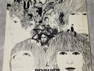 The Beatles LP Revolver 1966 UK 2nd Press PMC7009