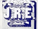 JAZZ ROCK EXPERIENCE J.R.E. AWESOME SOLID JAZZ LP UK VINYL LP DERAM NOVA 1970