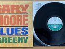 Gary Moore - Blues For Greeny LP 1995 UK Rare Vinyl EX/EX- Blues Rock