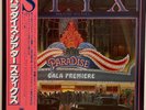 Styx - Paradise Theatre  - JAPAN VINYL - OBI - AMP-28022