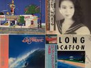 Tatsuro Yamashita ForYou BigWave Mariya Takeuchi Variety Eiichi Ohtaki 4pc Set