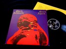 BLACK SABBATH/BORN AGAIN/HARD ROCK/VERTIGO/FRENCH PRESS LP