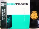 JOHN COLTRANE 