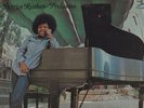 Patrice Rushen - Prelusion Vinyl LP
