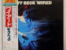 Jeff Beck – Wired Epic – 25AP 120 Japan OBI Vinyl poster / lyric sheet