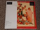 Sealed Glass Animals How To Be A Human Being Vinyl Me Please Blue Vinyl