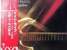 Benitez And Nebula Night Life / VAYA JAPAN WITH OBI fania
