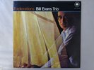 Bill Evans Trio Explorations Milestone SMJ-6038 Japan  VINYL LP