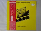 V.A The Shining (Original Soundtrack) Warner Bros. P-10894W Japan promo  LP OBI