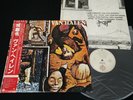 VAN HALEN - FAIR WARNING - JAPAN VINYL LP OBI P-10978W EX-/EX