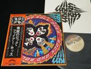 KISS ROCK AND ROLL OVER - JAPAN VINYL LP OBI Film Works Label GATEFOLD VIP-6376