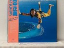 Masayoshi Takanaka All Of Me Kitty MKA 9005/6 EX VINYL LP OBI