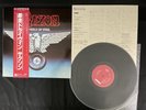 SAXON WHEELS OF STEEL P-10870G VINYL JAPAN LP OBI EX-/EX