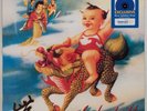 Stone Temple Pilots LP Purple Vinyl (Blue Splatter) Walmart Exclusive NEW