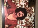 Moraes Moreira S/T Vinyl LP New Factory Sealed Polysom Brazil Import