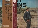 LP Sonny Rollins Way Out West = ウエイ・アウト・ウエスト OBI + INSERT NEAR MINT Contempo