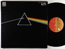 Pink Floyd - The Dark Side Of The Moon LP - EMI/Harvest Japan VG+ Posters