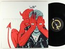 Queens Of The Stone Age - Villains 2xLP - Matador VG+