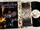 PRINCE & THE REVOLUTION Purple Rain WARNER BROS LP VG+ Combined Shipping