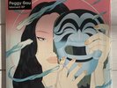 Peggy Gou ‎Moment EP vinyl 12