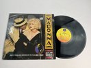 Madonna - I'm Breathless Dick Tracy LP Sire 1-26209 Press Sire 1990