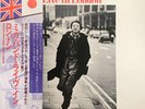 Sadistic Mika Band - Mika Band Live In London / VG+ / LP, Album