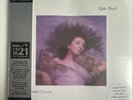 KATE BUSH Hounds Of Love UK HMV 100th Anniversary Coloured Vinyl LP New Sealed