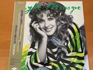 12 INCH SINGLE KYLIE MINOGUE THE LOCOMOTION JAPAN OBI ALI-13057 PWL
