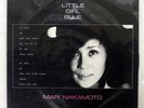 MARI NAKAMOTO LITTLE GIRL BLUE THREE BLIND MICE TBM2533 JAPAN VINYL LP
