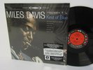 50s Jazz MILES DAVIS kind of blue 2010 US 180g Vinyl LP Mint