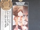 Grand Funk Railroad - Mark, Don and Mel 1969-71 / VG / 2xLP, Comp, Gat