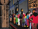 Weather Report - 8:30 / NM / 2xLP, Gat