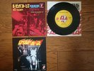 THE ROLLING STONES Wild Horses JAPAN 7