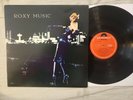 Roxy Music - For Your Pleasure - NM/EX 1977 RE Glam Pop Polydor 2302-049 UK