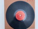 BULGARIAN   78 RPM SHELLAC RECORD   LISTEN   X473 folk band