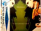 Dead or Alive - Lover Come Back To Me (Extended Version) - OBI - 12 3P-659